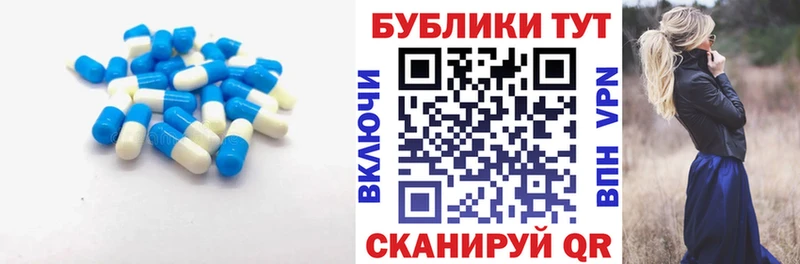 Ecstasy 250 мг  Лысково 