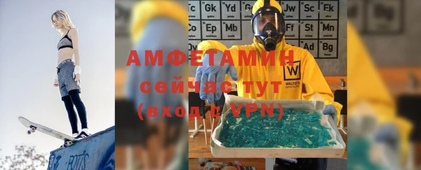 COCAINE Верхний Тагил