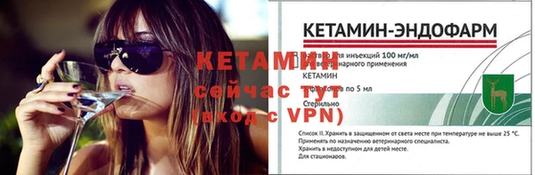 кокаин перу Верхнеуральск