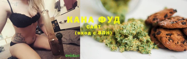 кокаин перу Бугульма