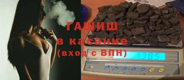кристаллы Верея