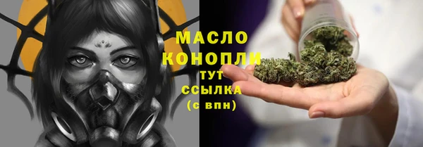 кокаин перу Верхнеуральск