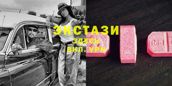 кокаин перу Бугульма