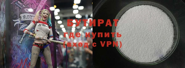 кокаин перу Верхнеуральск