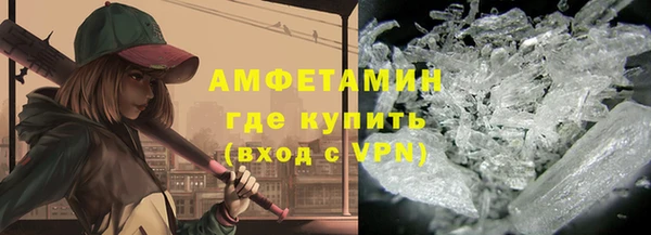 кокаин перу Верхнеуральск