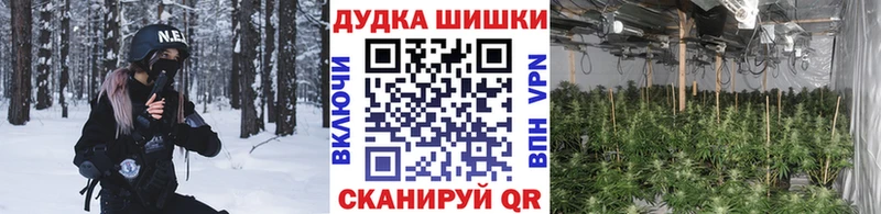 где купить наркоту  Лысково  Марихуана LSD WEED 